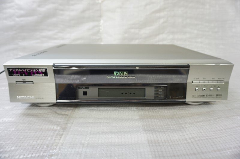 Yahoo!オークション -「日立 (日立 hitachi)」(VHSビデオデッキ Yahoo!オークション -「日立 (日立 hitachi)」(VHSビデオデッキ
