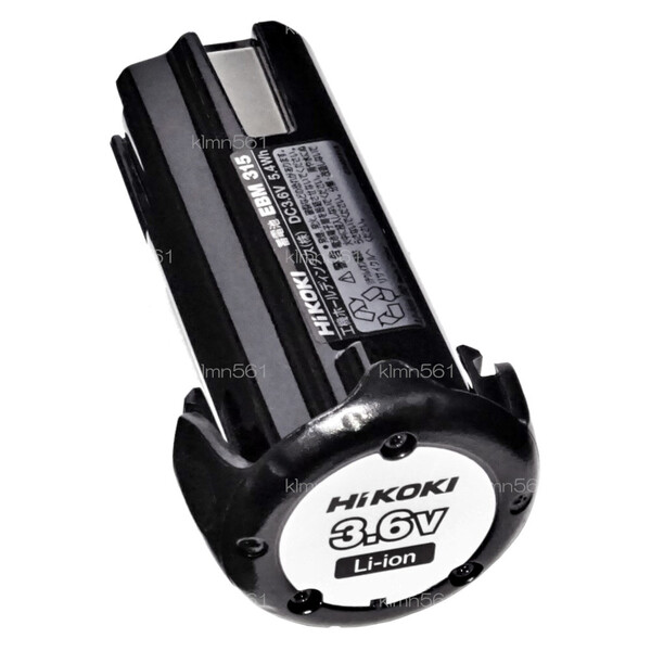 HiKOKI/ハイコーキ 3.6V1.5Ahリチウムイオンバッテリー EBM315 /純正/旧日立工機
