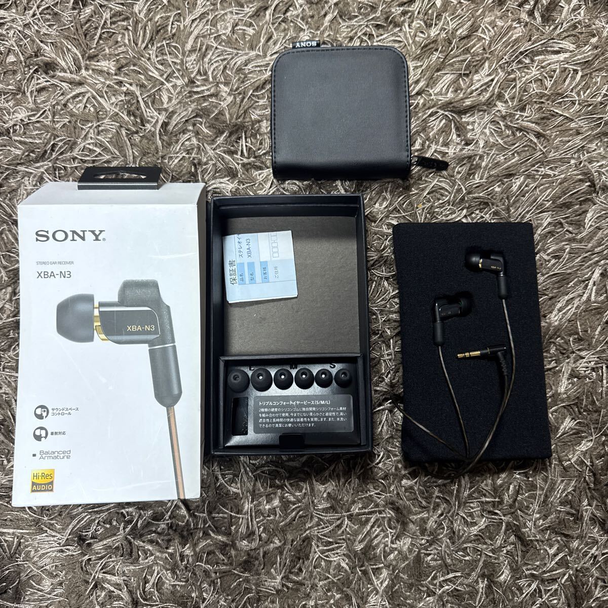 Yahoo!オークション -「sony xba n3」の落札相場・落札価格 Yahoo!オークション -「sony xba n3」の落札相場・落札価格