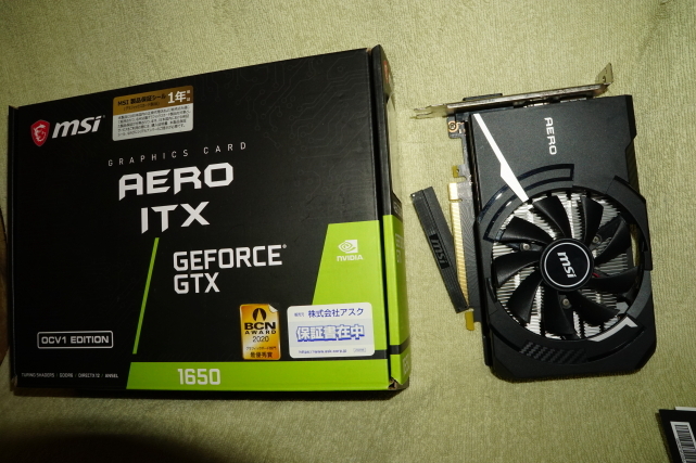 2025年最新】Yahoo!オークション -geforce gtx 1650 aero