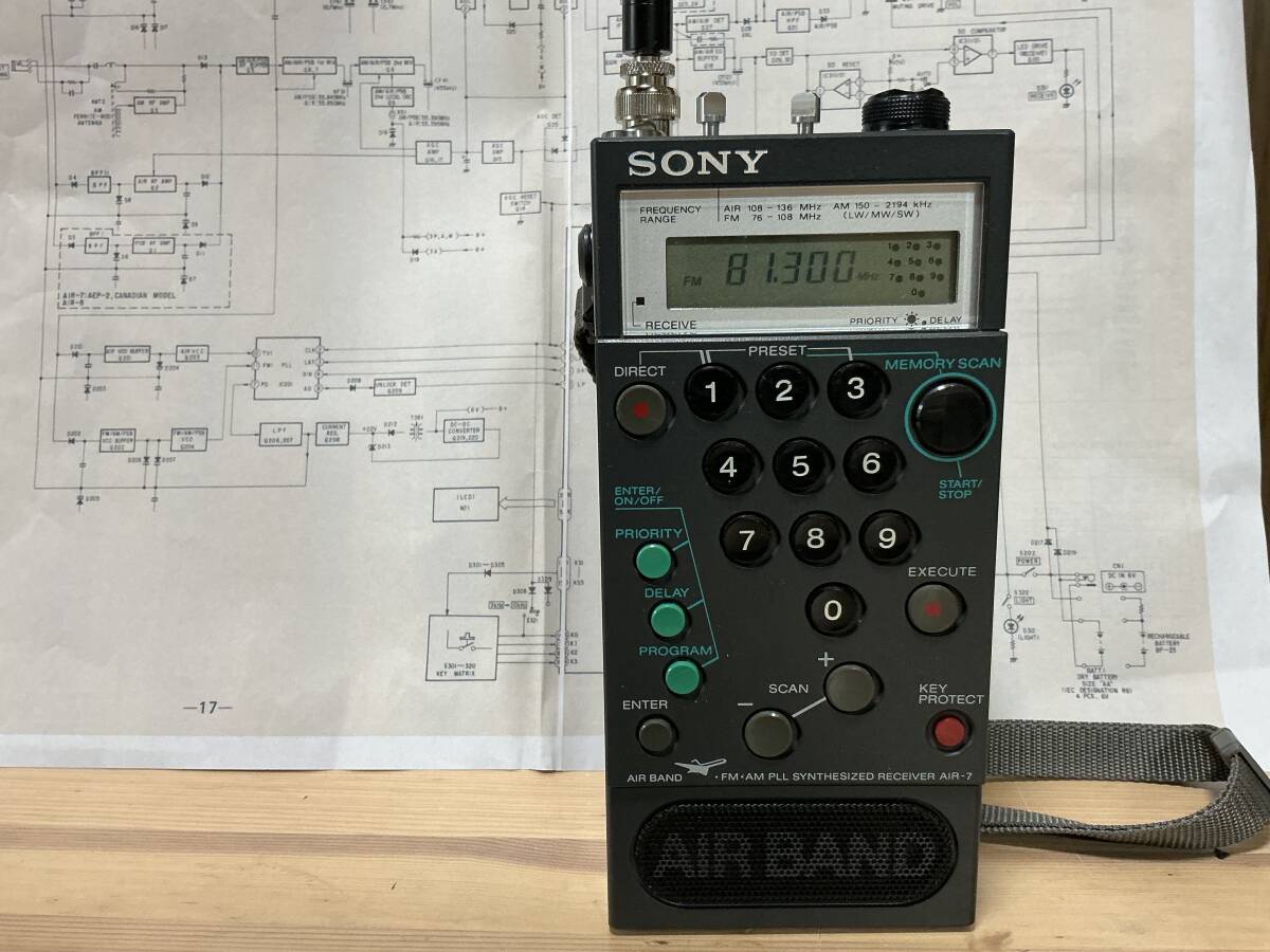 Yahoo!オークション -「sony air7」の落札相場・落札価格 Yahoo!オークション -「sony air7」の落札相場・落札価格