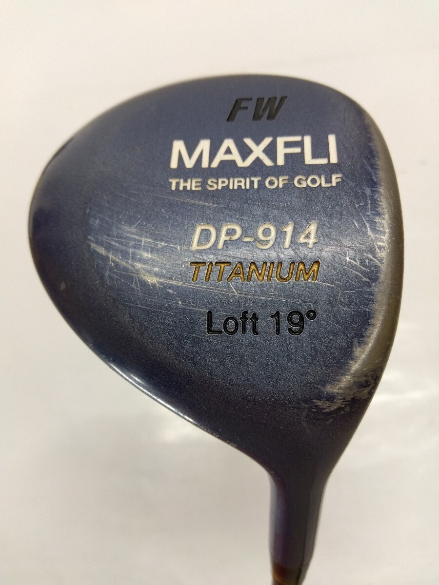 2025年最新】Yahoo!オークション -maxfli dp(ゴルフ)の中古品 2025年最新】Yahoo!オークション -maxfli dp(ゴルフ)の中古品