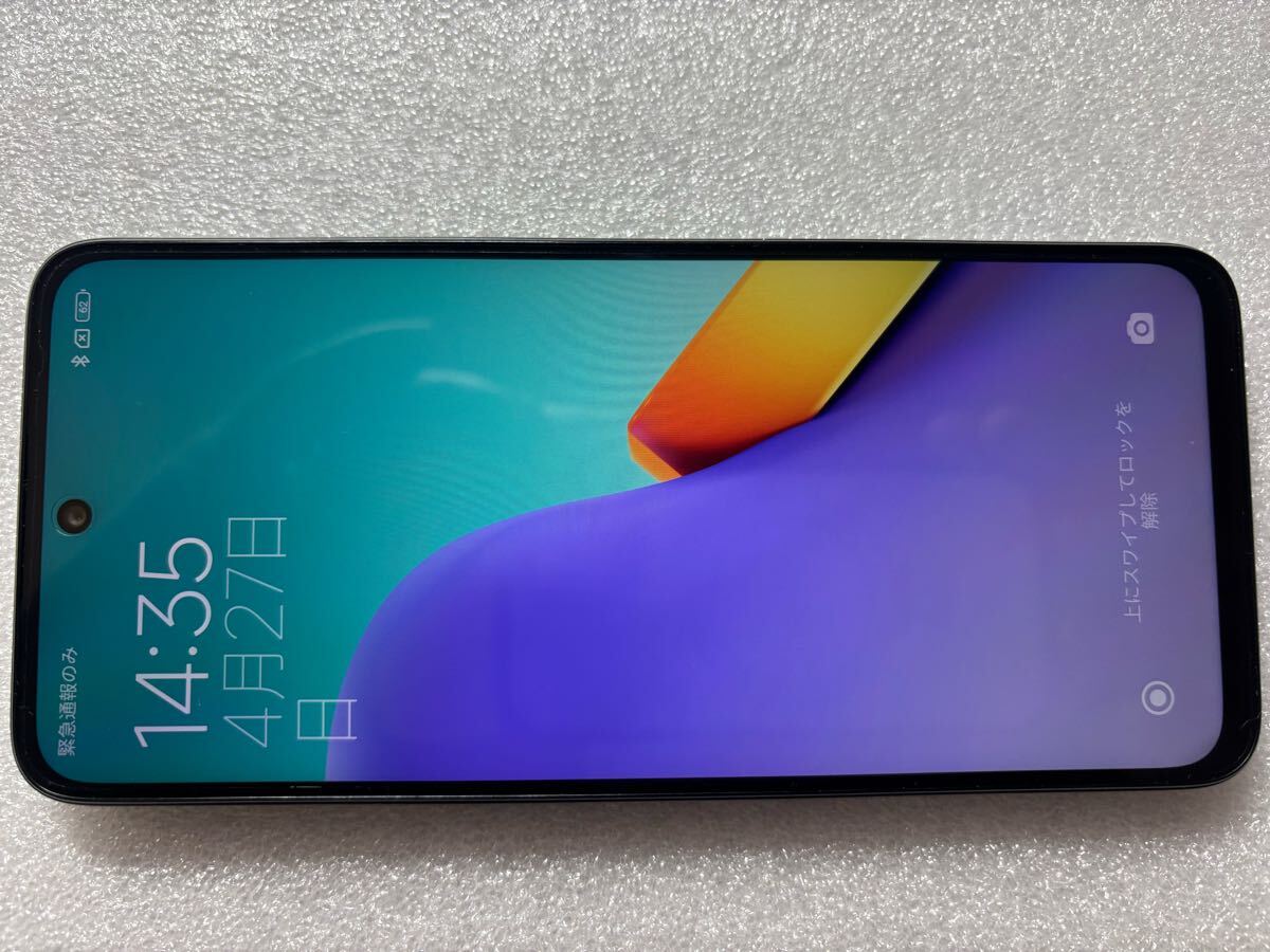 2025年最新】Yahoo!オークション -xiaomi redmi 12 5gの中古品 2025年最新】Yahoo!オークション -xiaomi redmi 12 5gの中古品