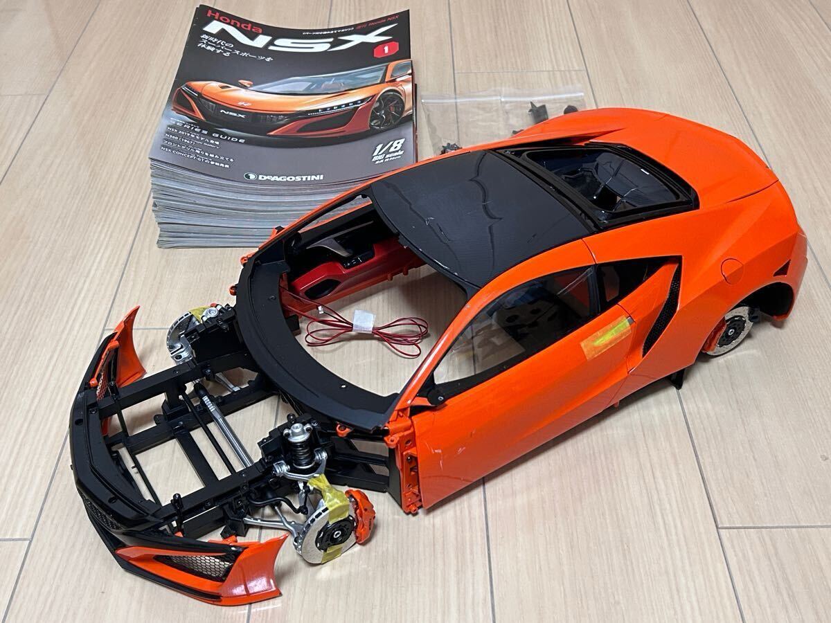 HONDA NSX デアゴスティーニ 完成品 (ジャンク) Yahoo!オークション -「デアゴスティーニ nsx」の落札相場・落札価格