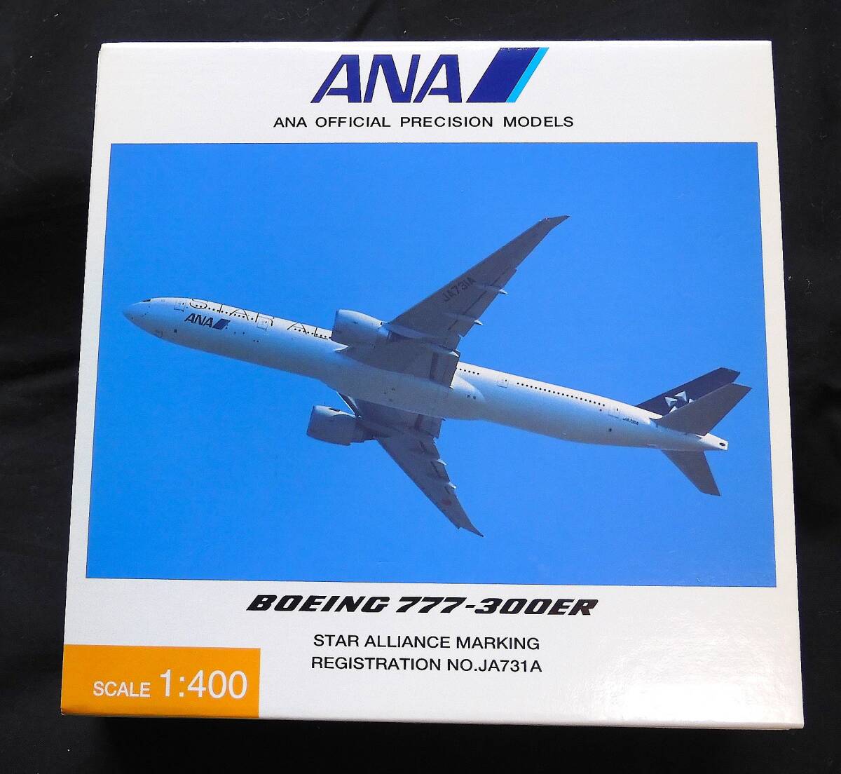 2025年最新】Yahoo!オークション -全日空 1/400の中古品・新品 2025年最新】Yahoo!オークション -全日空 1/400の中古品・新品