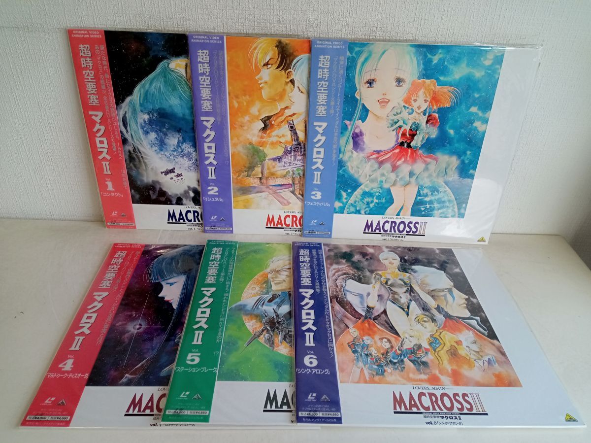 2025年最新】Yahoo!オークション -超時空要塞マクロス ldの中古
