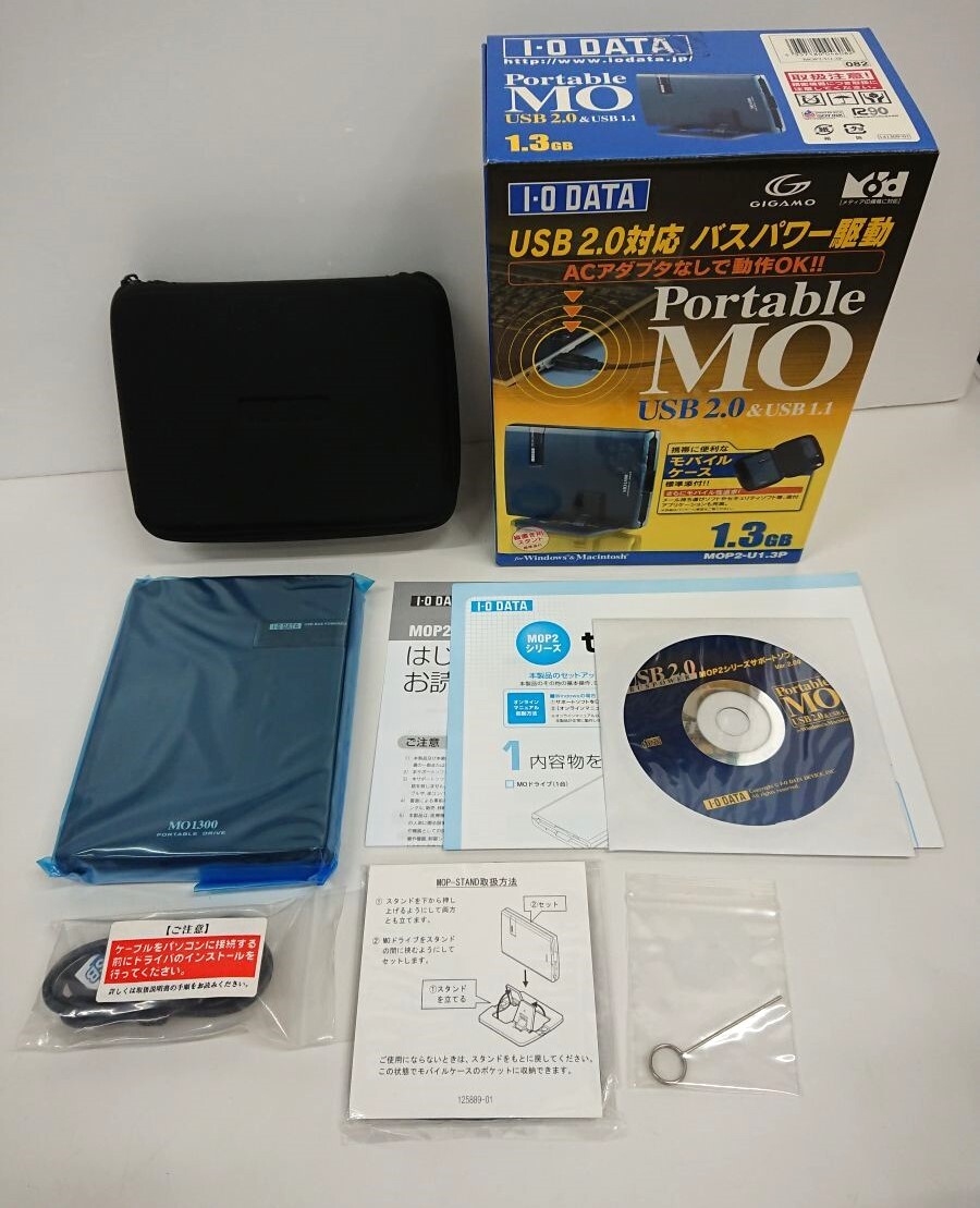 2025年最新】Yahoo!オークション -moドライブ usbの中古品・新品 2025年最新】Yahoo!オークション -moドライブ usbの中古品・新品