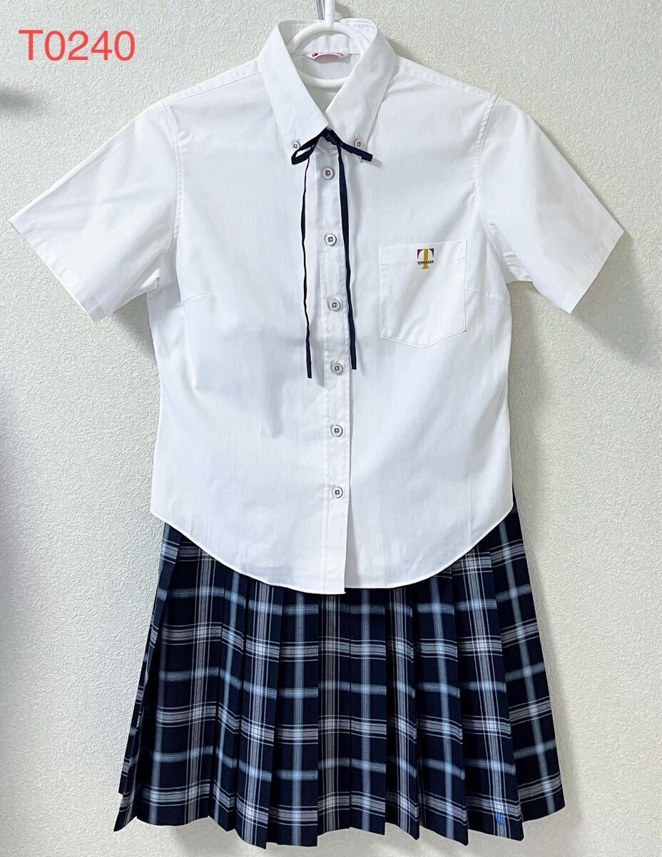 2025年最新】Yahoo!オークション -高校 制服(コスプレ衣装)の 2025年最新】Yahoo!オークション -高校 制服(コスプレ衣装)の