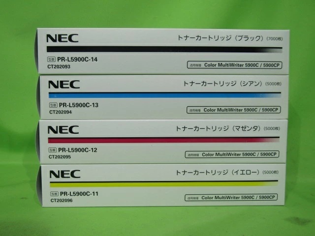 2025年最新】Yahoo!オークション -color multiwriter 5900c pr 2025年最新】Yahoo!オークション -color multiwriter 5900c pr