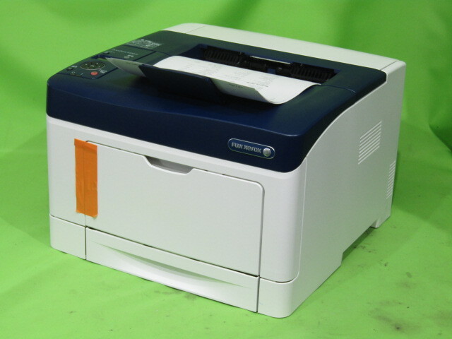 2025年最新】Yahoo!オークション -docuprint p350 dの中古品 2025年最新】Yahoo!オークション -docuprint p350 dの中古品