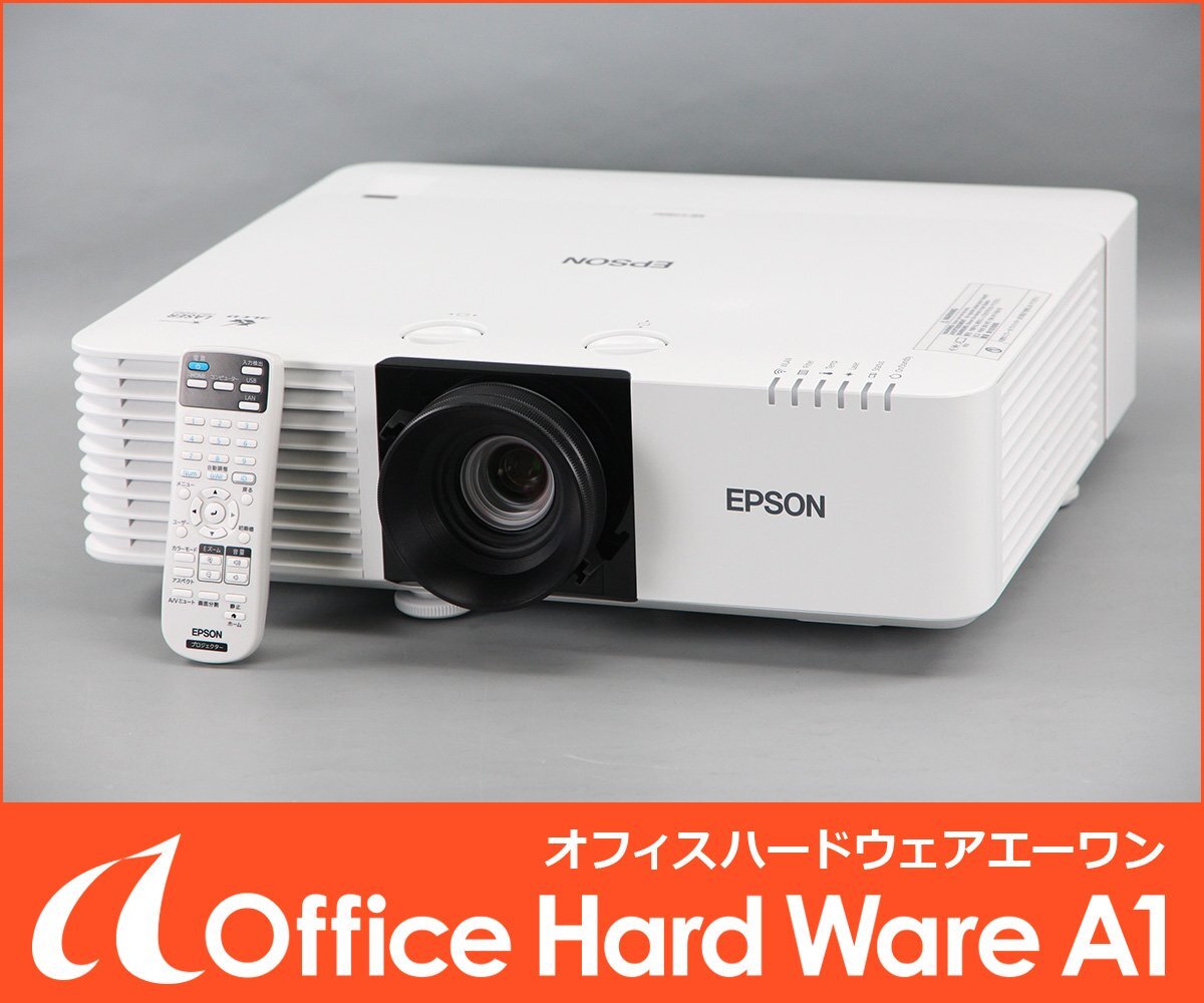 2025年最新】Yahoo!オークション -epson eb uの中古品・新品・未 2025年最新】Yahoo!オークション -epson eb uの中古品・新品・未