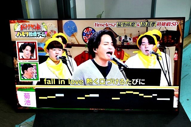 2025年最新】Yahoo!オークション -sony bravia kj-55xの中古品 2025年最新】Yahoo!オークション -sony bravia kj-55xの中古品