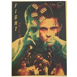 K597A3 ファイトクラブ 映画 ポスター ブラッド・ピット レトロ クラフト