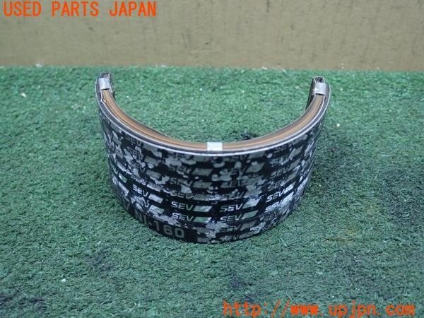 2025年最新】Yahoo!オークション -sev インテークの中古品・新品 2025年最新】Yahoo!オークション -sev インテークの中古品・新品