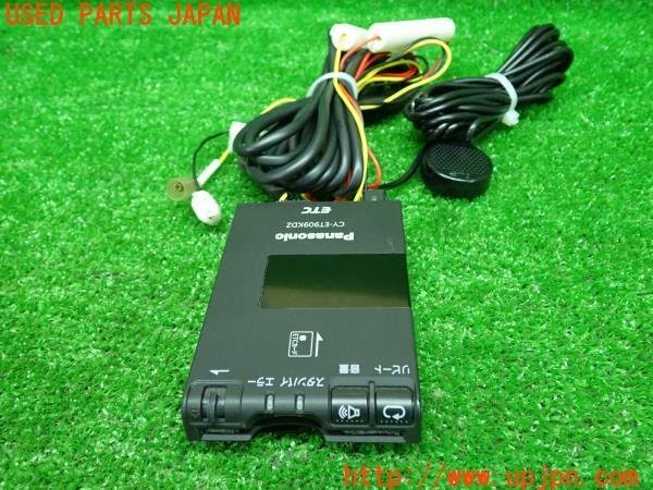 2025年最新】Yahoo!オークション -mr2 sw20 アンテナの中古品