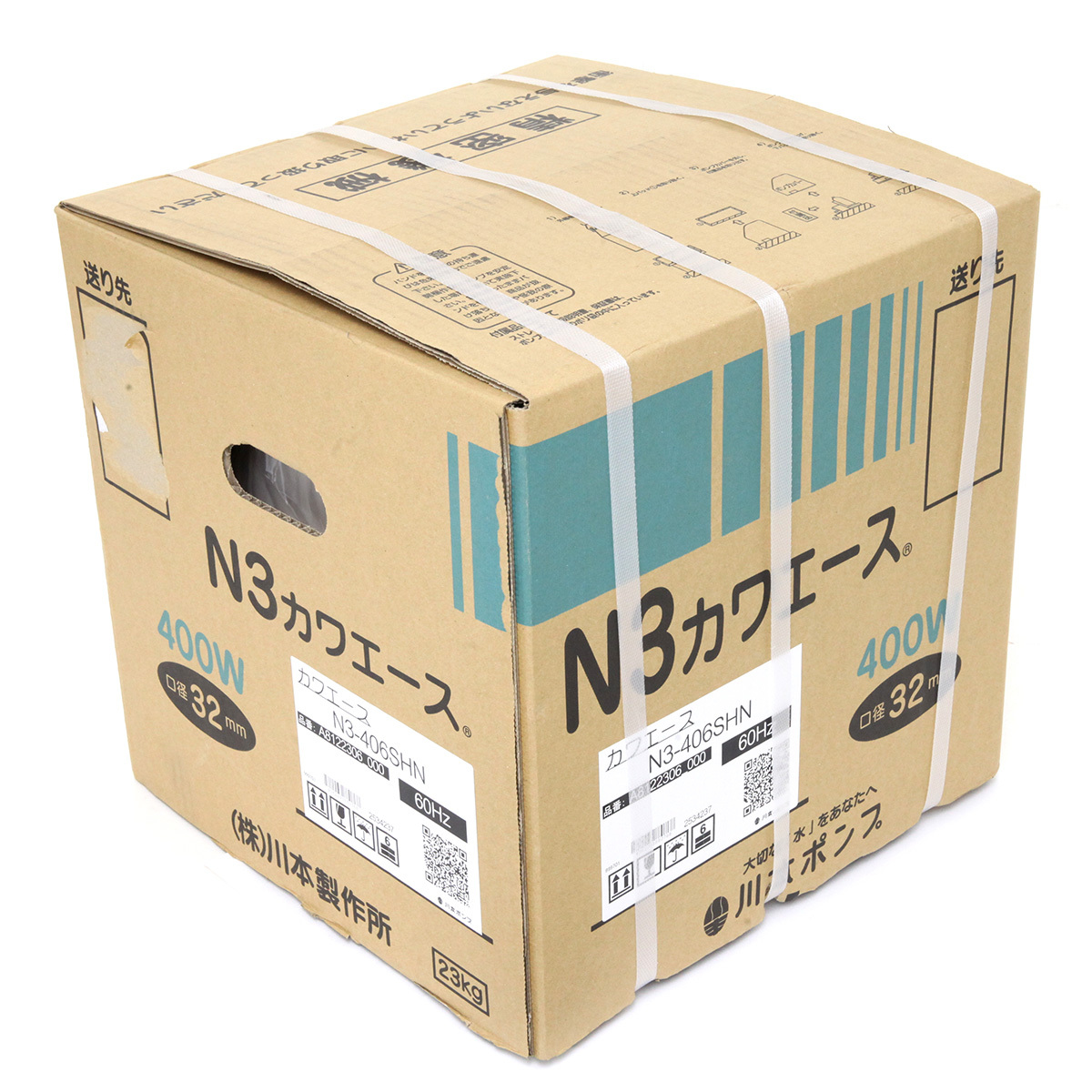 2025年最新】Yahoo!オークション -カワエース n3の中古品・新品 2025年最新】Yahoo!オークション -カワエース n3の中古品・新品