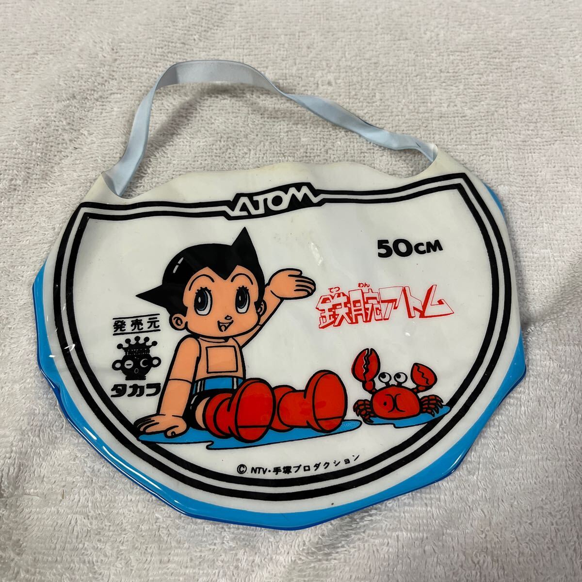 Yahoo!オークション -「昭和 レトロ バッグ」(コミック、アニメ Yahoo!オークション -「昭和 レトロ バッグ」(コミック、アニメ