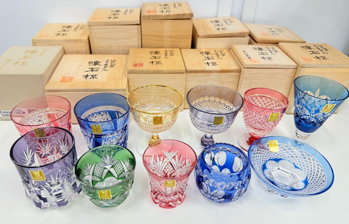 Yahoo!オークション -「懐石杯」の落札相場・落札価格 Yahoo!オークション -「懐石杯」の落札相場・落札価格