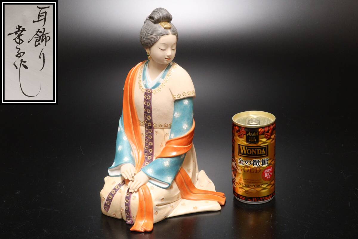 Yahoo!オークション -「博多人形 川崎幸子」(日本人形) (人形 Yahoo!オークション -「博多人形 川崎幸子」(日本人形) (人形