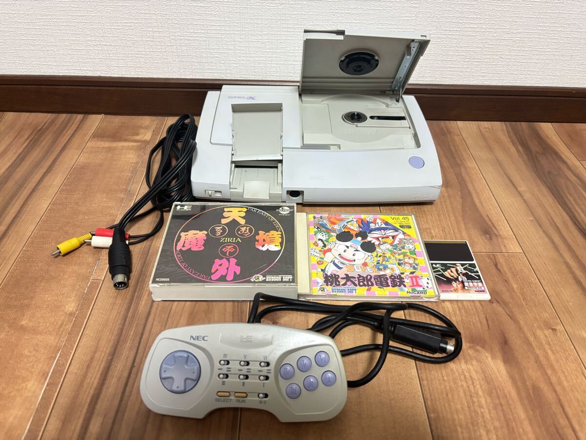 2025年最新】Yahoo!オークション - PCエンジン(NEC テレビゲーム 2025年最新】Yahoo!オークション - PCエンジン(NEC テレビゲーム
