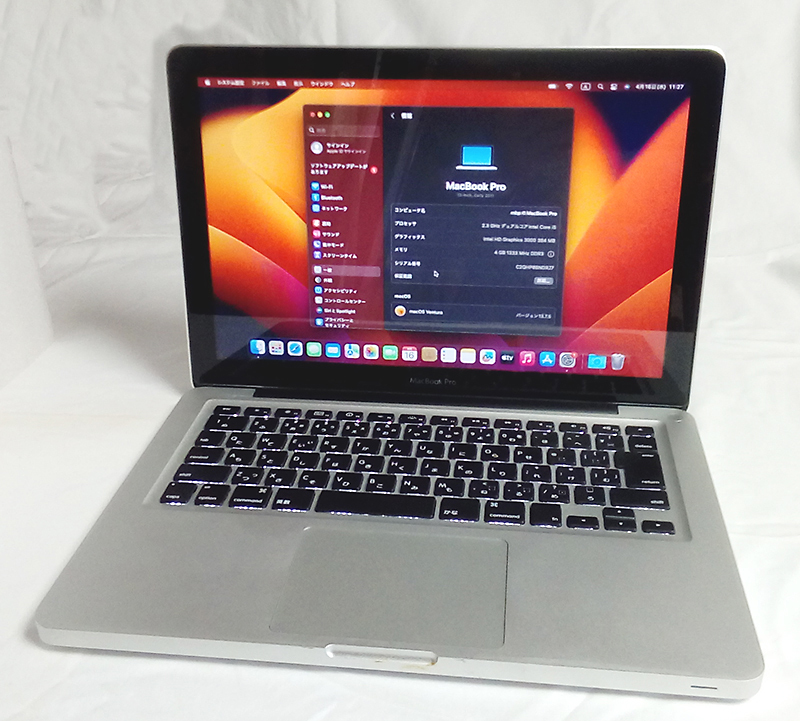2025年最新】Yahoo!オークション -macbook pro a1278(MacBook 2025年最新】Yahoo!オークション -macbook pro a1278(MacBook