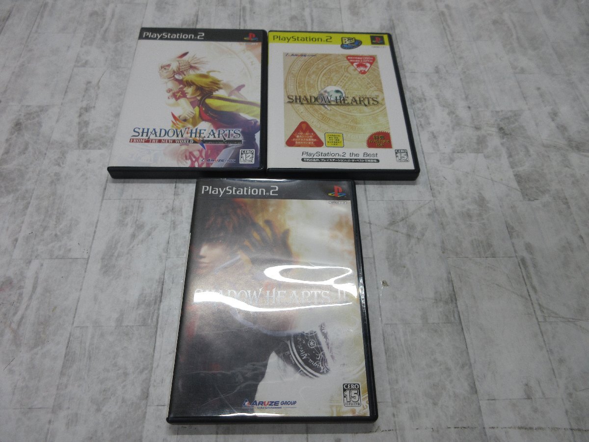 2025年最新】Yahoo!オークション -ps2 シャドウハーツ2の中古品 2025年最新】Yahoo!オークション -ps2 シャドウハーツ2の中古品