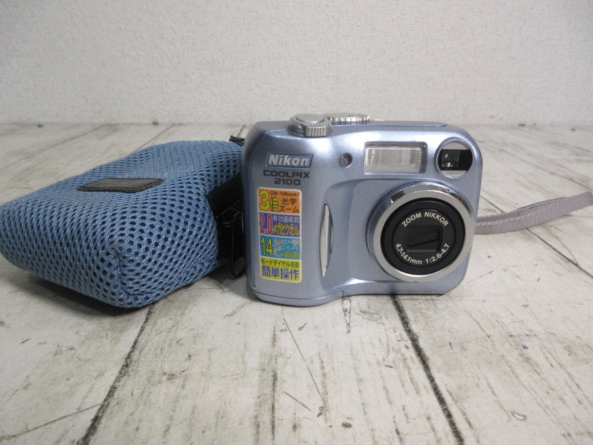 Yahoo!オークション -「coolpix 2100」の落札相場・落札価格 Yahoo!オークション -「coolpix 2100」の落札相場・落札価格