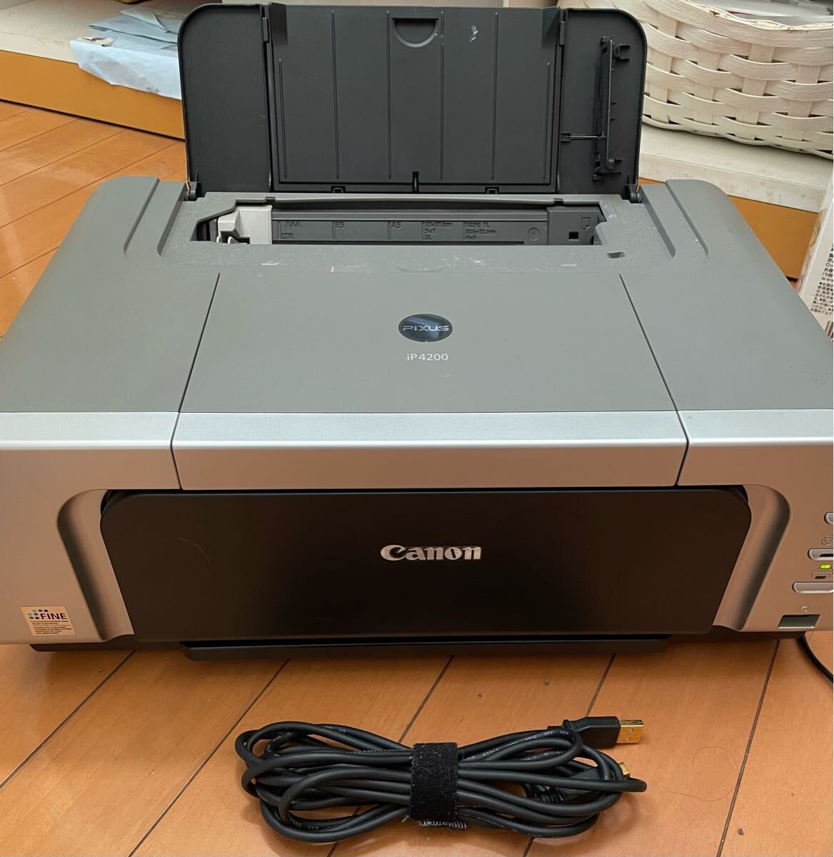 2025年最新】Yahoo!オークション -canon ip4200(キヤノン)の中古 2025年最新】Yahoo!オークション -canon ip4200(キヤノン)の中古