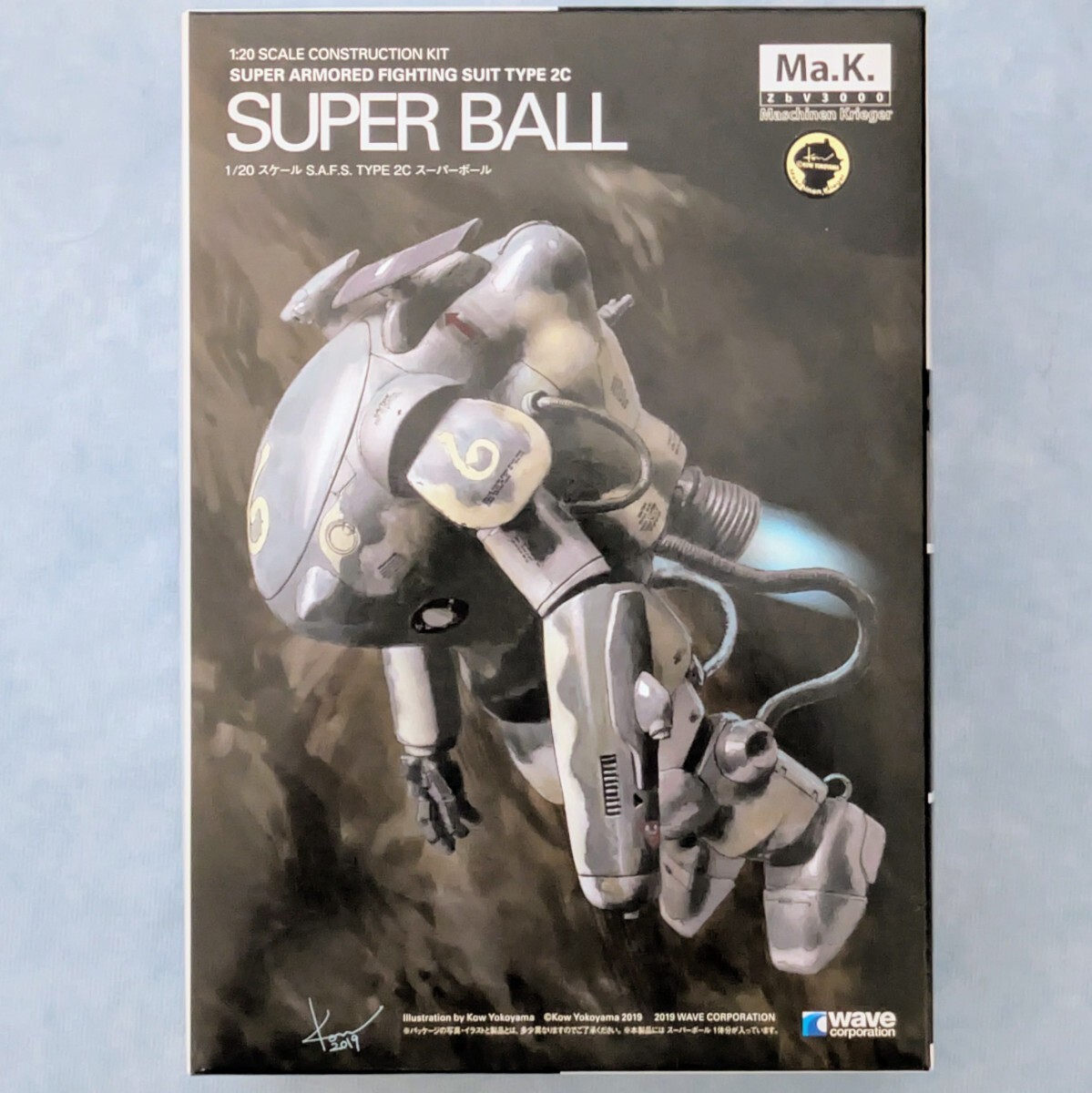 2025年最新】safs 1/35の人気アイテム - メルカリ
