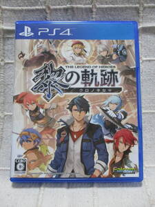 PS4「英雄伝説 黎の軌跡 クロノキセキ」プレイステーション4用ソフト/Falcom 管理:(A3-425