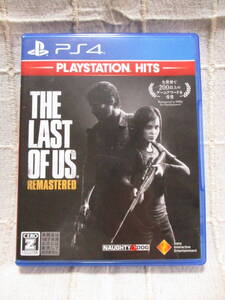 PS4「ラスト・オブ・アス リマスタード」PLAYSTATION HITS プレイステーション4用ソフト/THE LAST OF US 管理:(A3-428