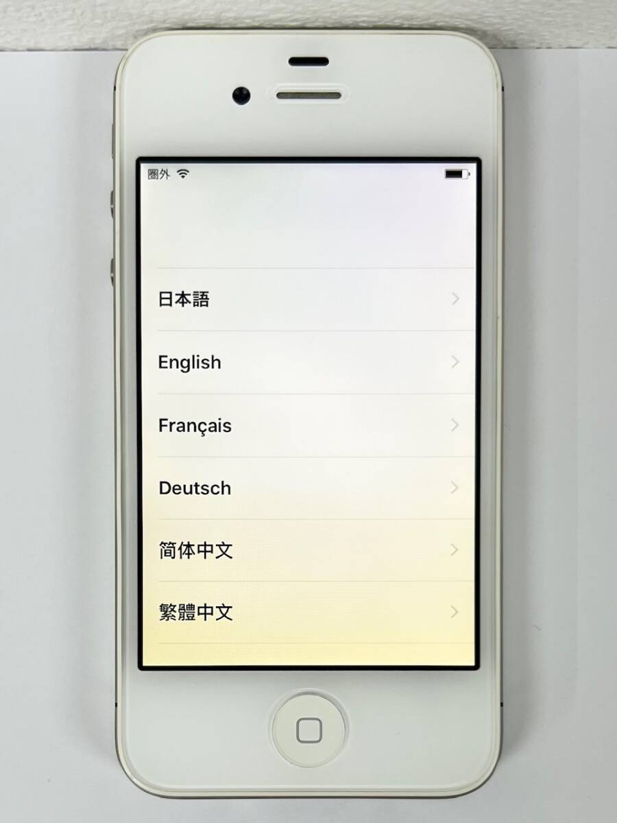 2025年最新】Yahoo!オークション -iphone アクティベーション 2025年最新】Yahoo!オークション -iphone アクティベーション