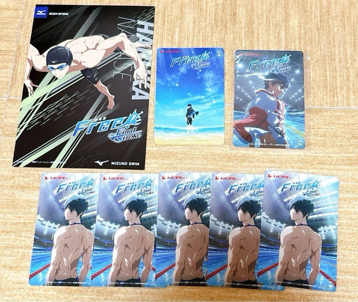 Free ハイスピード　ポストカード レア Free! ハイスピード アトレコラボ ポストカード 桐嶋郁弥
