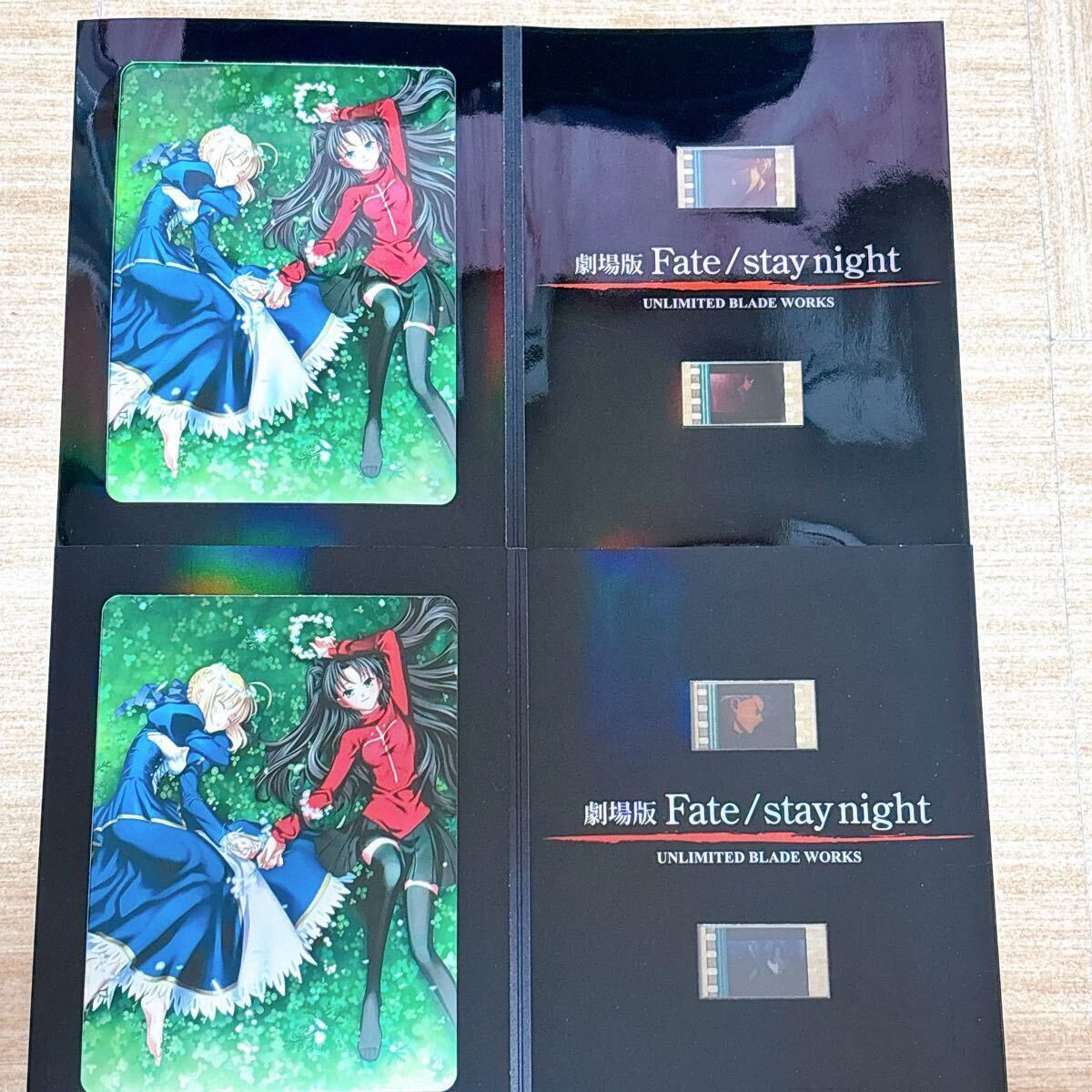 Yahoo!オークション -「fate フィルム」(その他) の落札相場