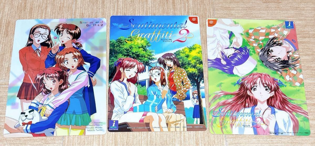 Yahoo!オークション -「センチメンタル」(コミック、アニメ