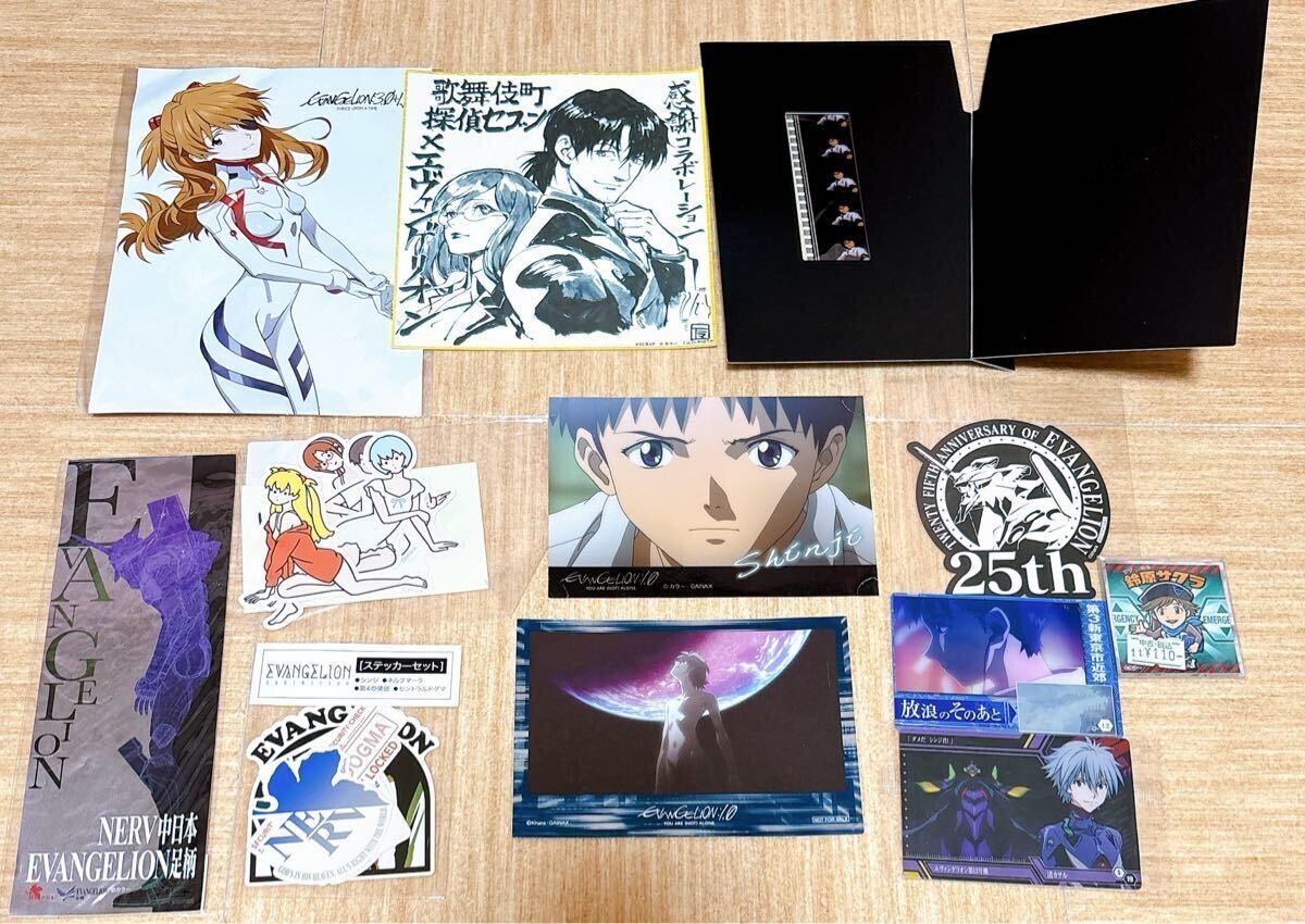 ヱヴァンゲリヲン新劇場版:序 DVD特典 コマフィルム 綾波レイ