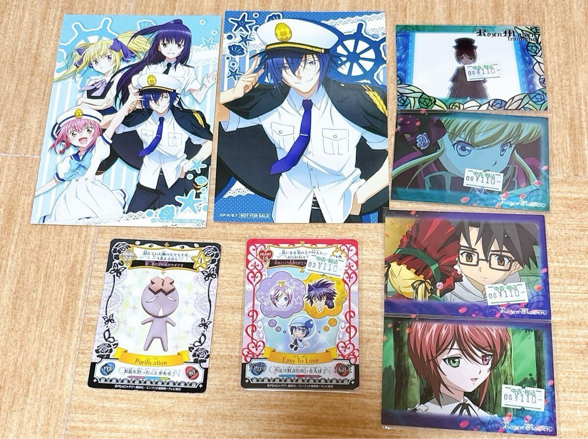 2025年最新】Yahoo!オークション -しゅごキャラ!の中古品・新品 2025年最新】Yahoo!オークション -しゅごキャラ!の中古品・新品