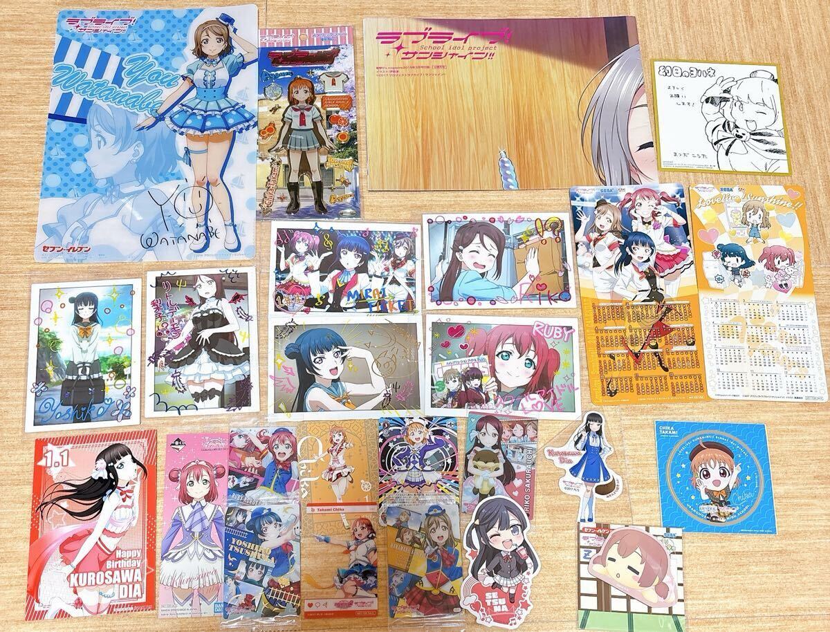 Yahoo!オークション -「ラブライブ! サイン」(コミック、アニメ Yahoo!オークション -「ラブライブ! サイン」(コミック、アニメ