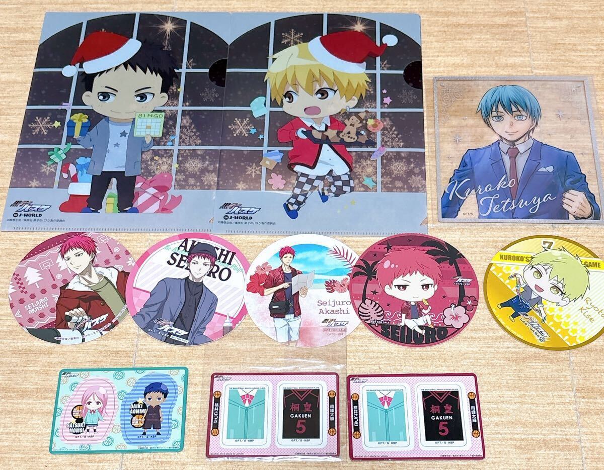 2025年最新】Yahoo!オークション -黒子のバスケの中古品・新品