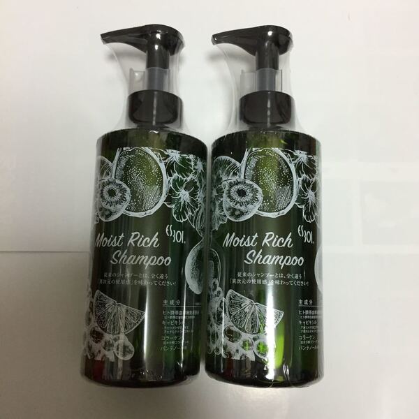 新品未開封!生ヒト臍帯血幹細胞培養液モイストリッチシャンプー300ml×2本