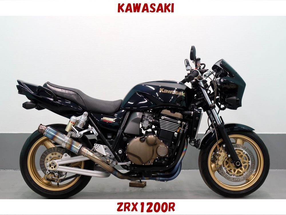 2025年最新】Yahoo!オークション -zrx1200(カワサキ)の中古品 2025年最新】Yahoo!オークション -zrx1200(カワサキ)の中古品