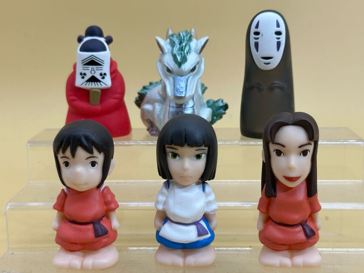 2025年最新】Yahoo!オークション -千尋 ハクの中古品・新品・未 2025年最新】Yahoo!オークション -千尋 ハクの中古品・新品・未