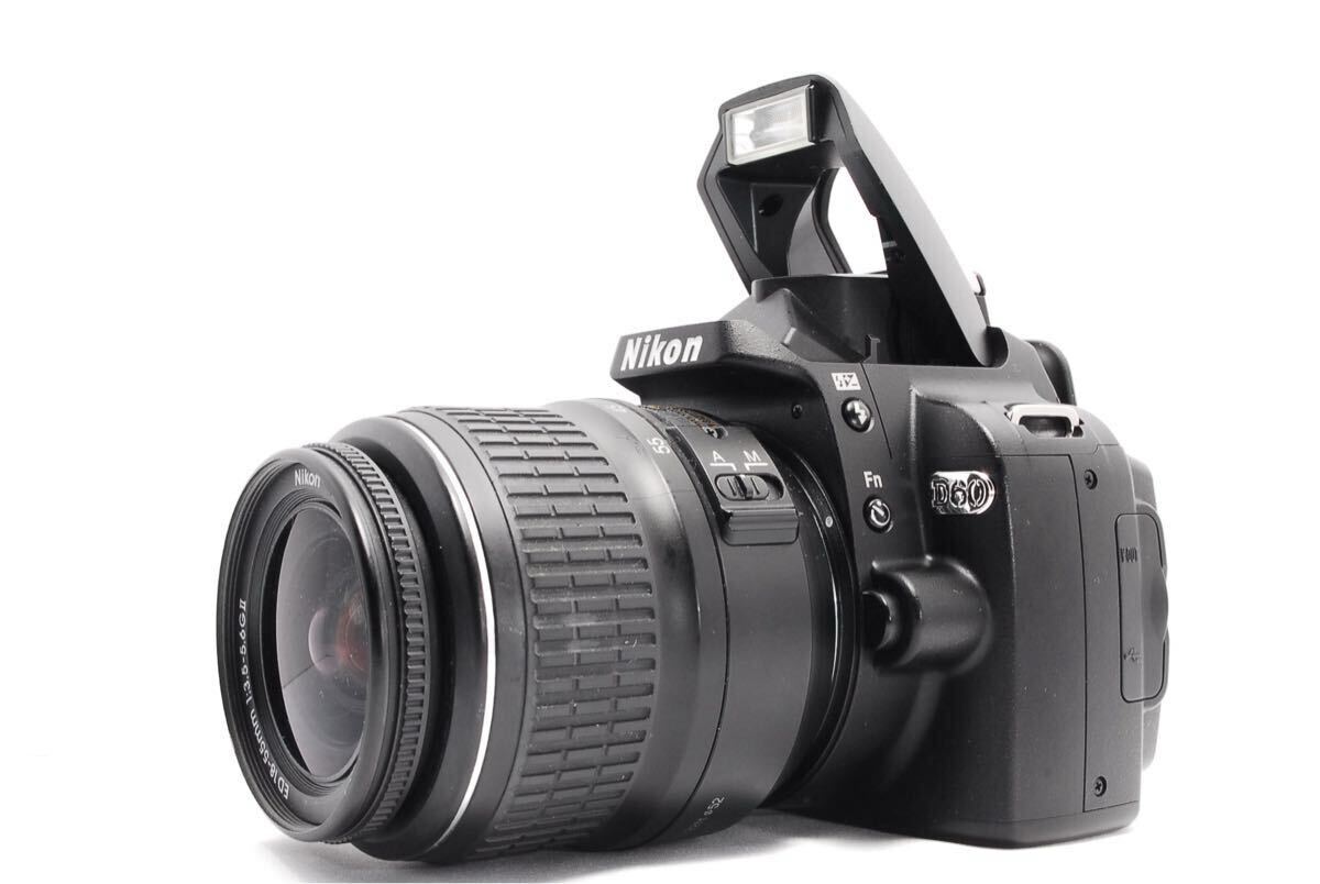 Yahoo!オークション -「nikon d60 ジャンク」の落札相場・落札価格 Yahoo!オークション -「nikon d60 ジャンク」の落札相場・落札価格