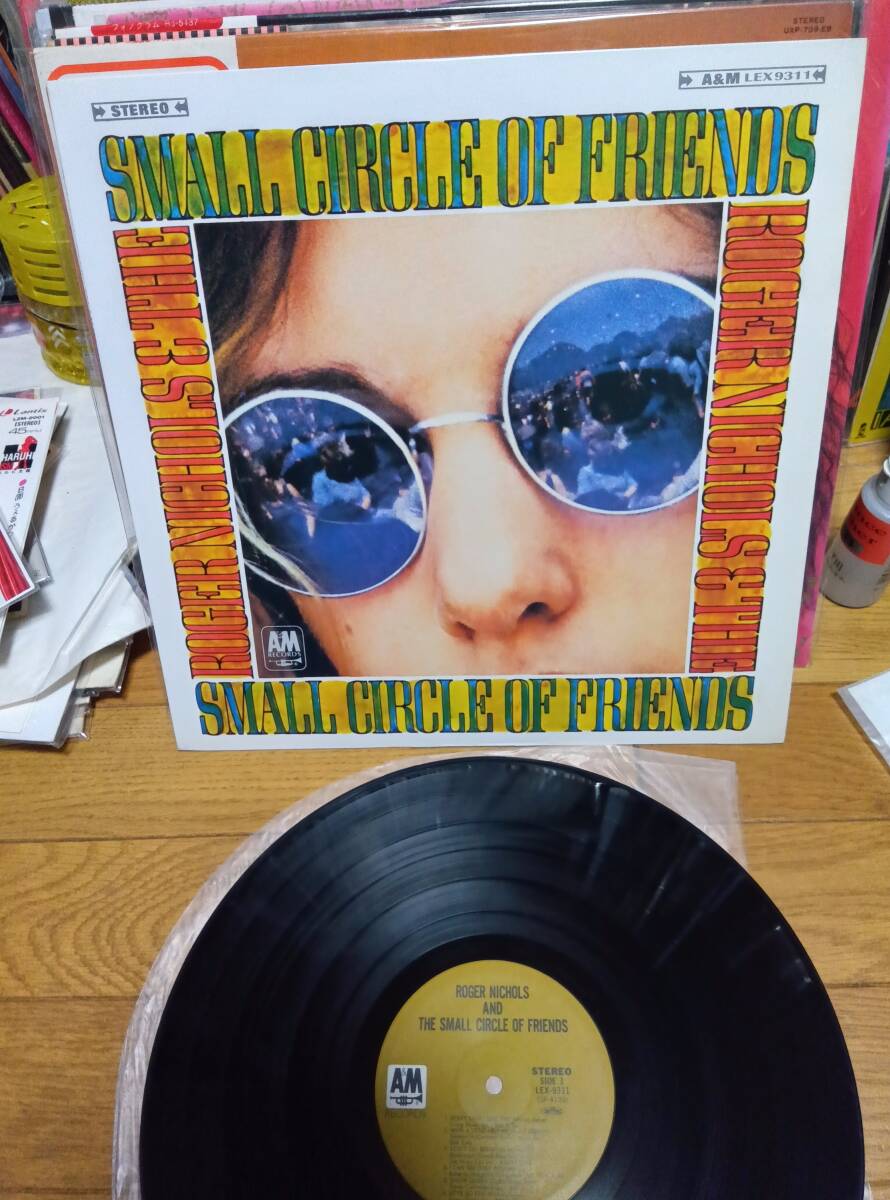 Yahoo!オークション -「small circle of friends」(レコード) の Yahoo!オークション -「small circle of friends」(レコード) の