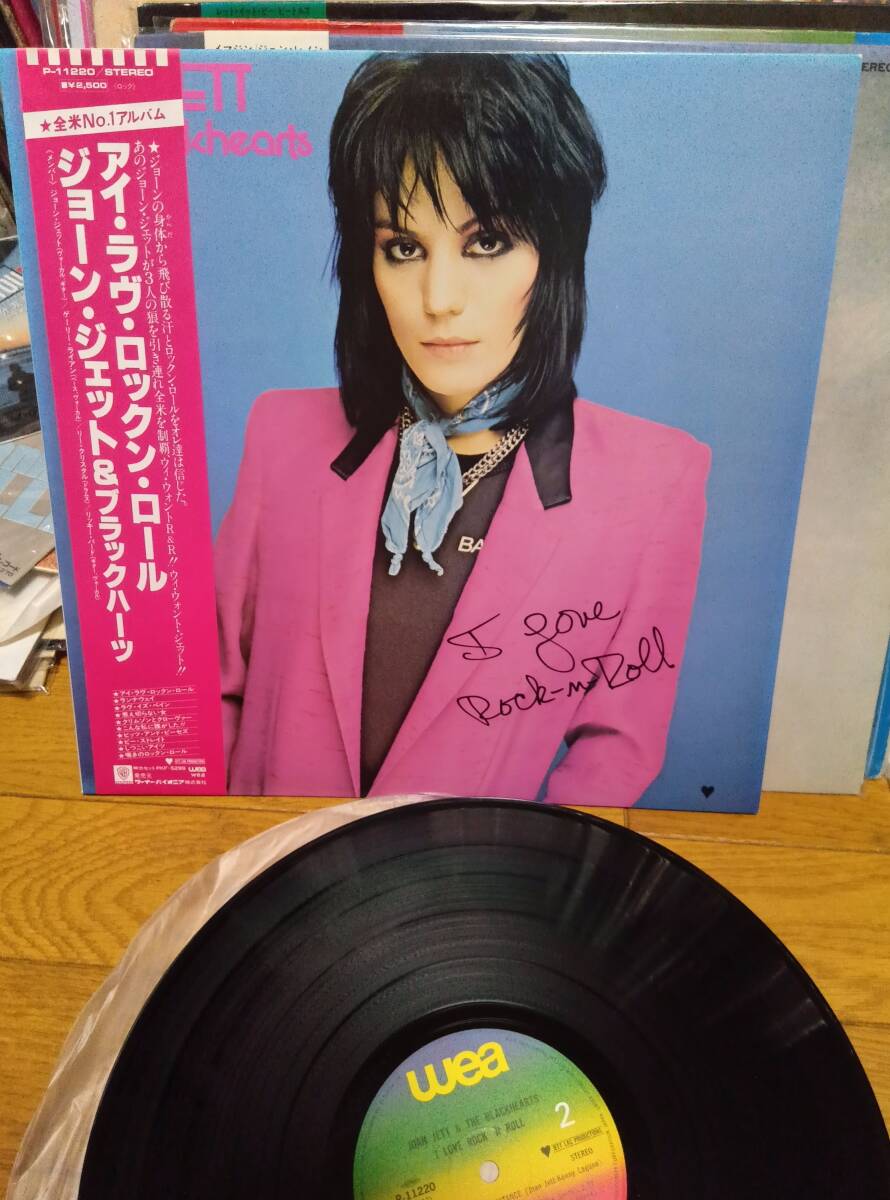 Yahoo!オークション -「joan jett」(レコード) の落札相場・落札価格