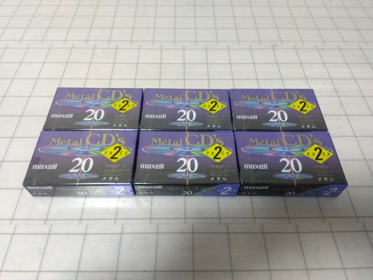 Yahoo!オークション -「カセットテープ (新品 未使用 未開封 Yahoo!オークション -「カセットテープ (新品 未使用 未開封