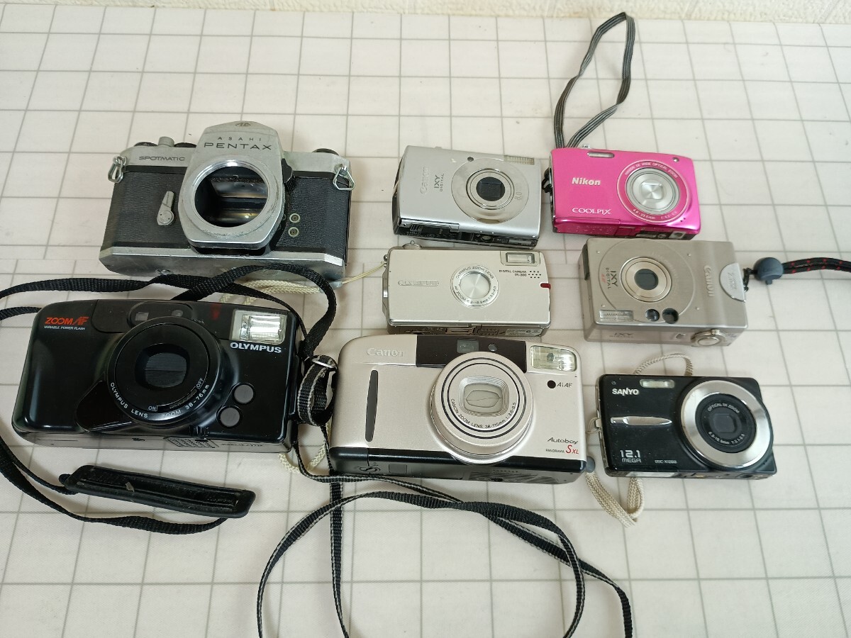 Yahoo!オークション -「canon ixy 210 is」の落札相場・落札価格 Yahoo!オークション -「canon ixy 210 is」の落札相場・落札価格