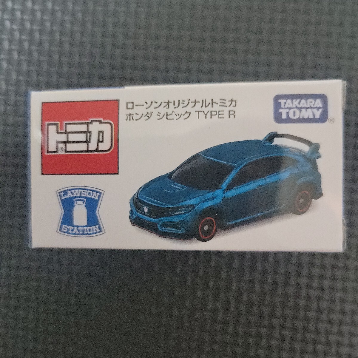 Yahoo!オークション -「トミカ シビック type r」の落札相場