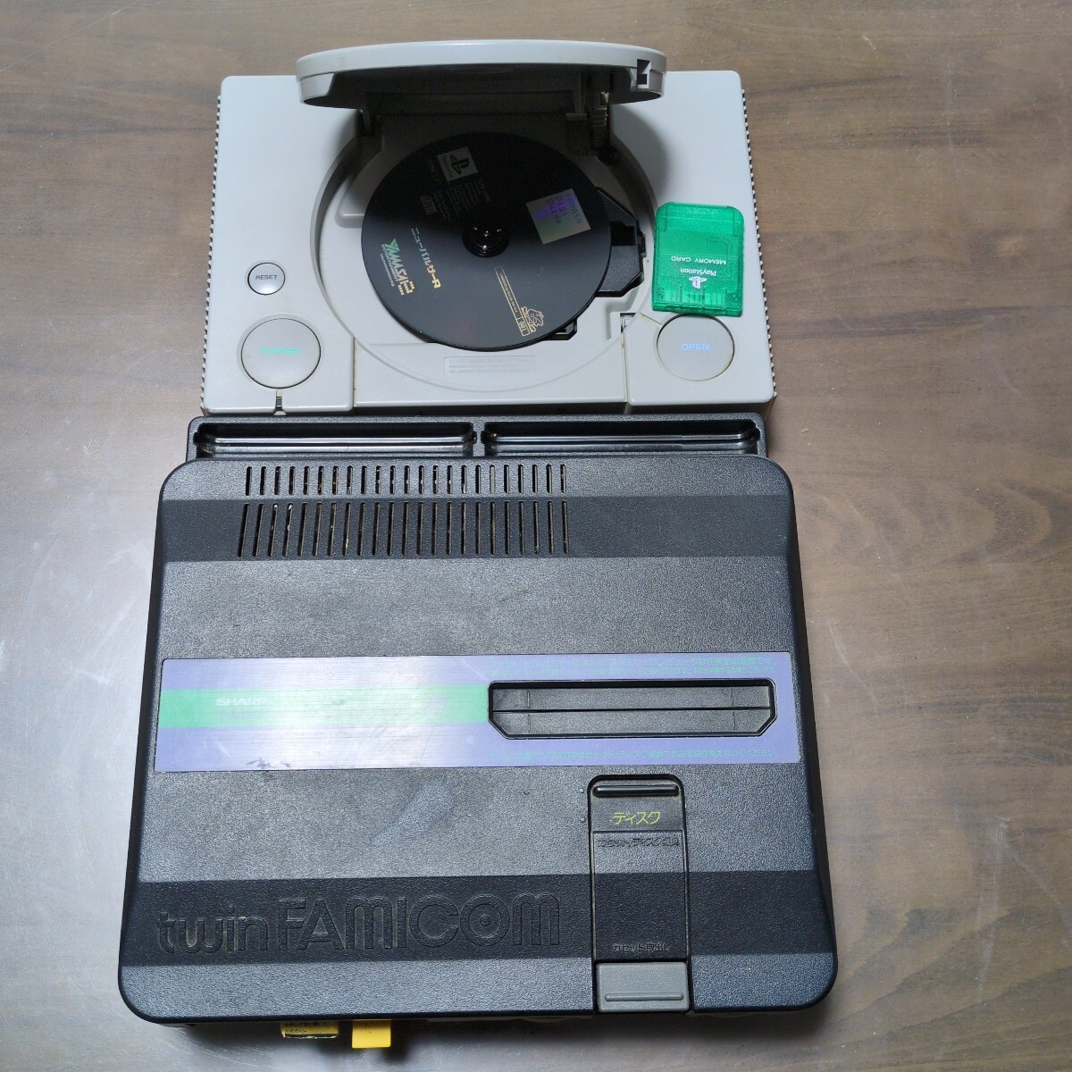 Yahoo!オークション -「ツインファミコン ジャンク」の落札相場 Yahoo!オークション -「ツインファミコン ジャンク」の落札相場