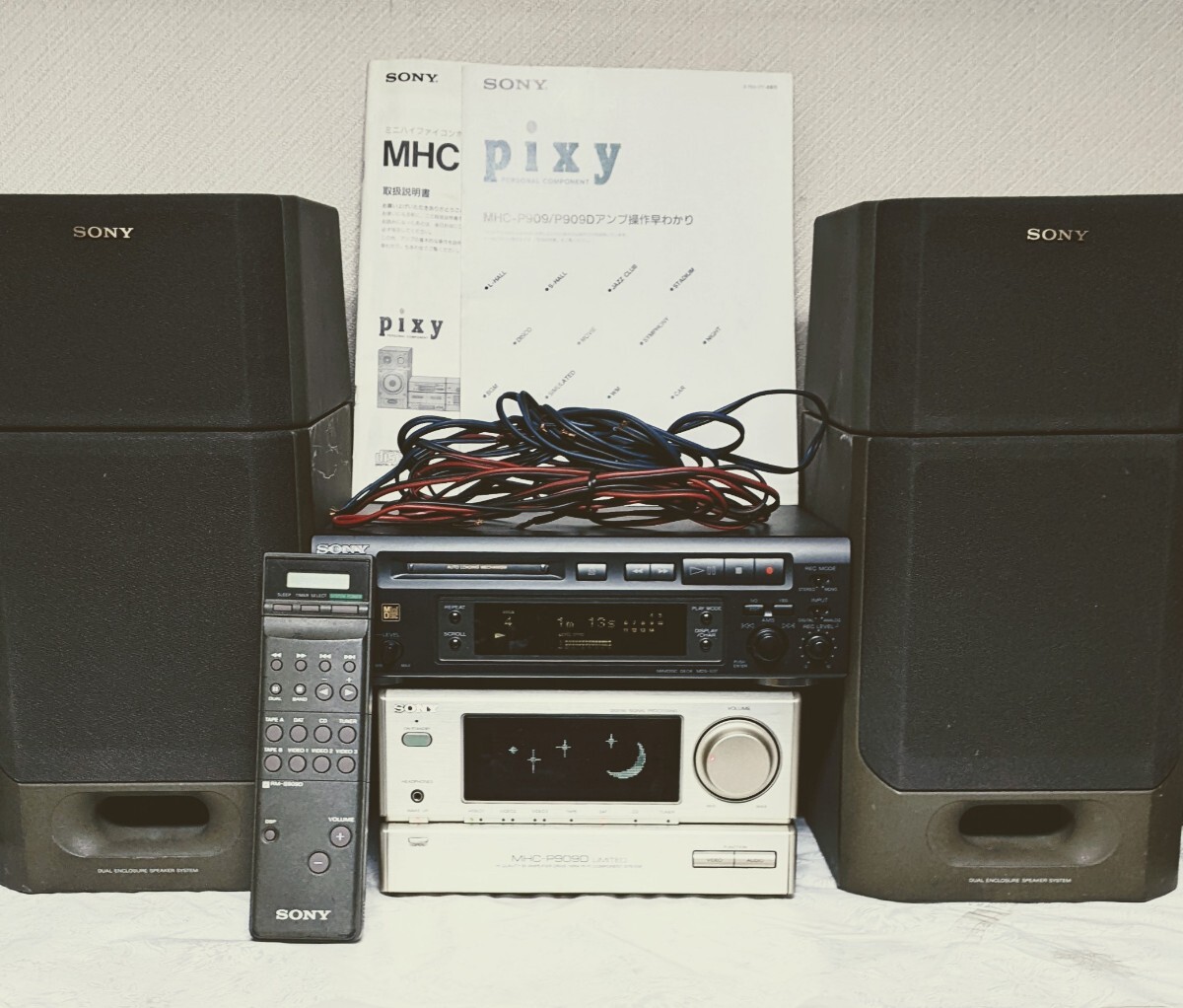 2025年最新】Yahoo!オークション -sony mhc(オーディオ機器)の 2025年最新】Yahoo!オークション -sony mhc(オーディオ機器)の
